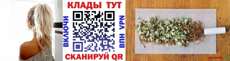 Названия наркотиков Юхнов МАРИХУАНА  Мефедрон  КОКАИН  Alpha PVP  ГЕРОИН  ГАШ 
