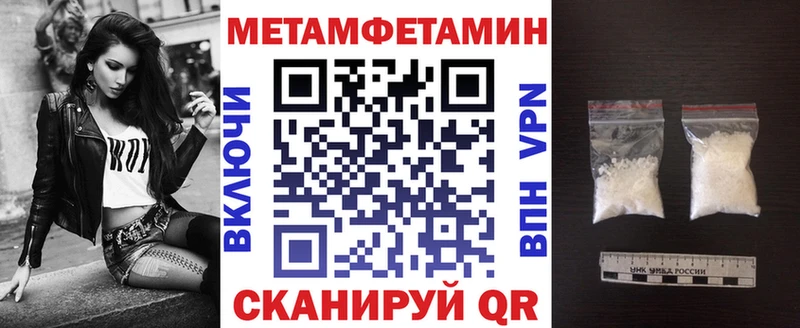 Амфетамин 98%  hydra вход  Юхнов 