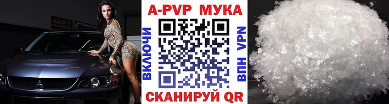 hydra рабочий сайт  Юхнов  Alpha PVP СК  магазин  наркотиков 