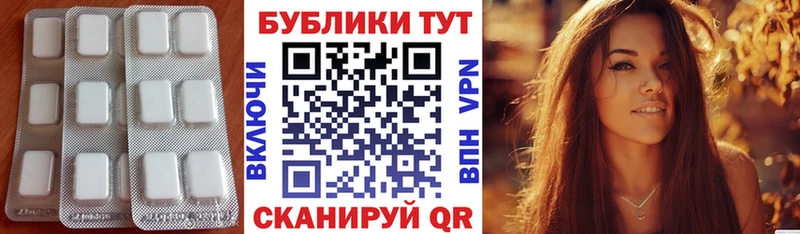 Ecstasy MDMA Юхнов