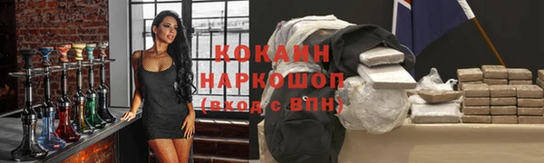 марки lsd Армянск
