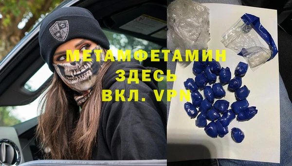 mdpv Елизово