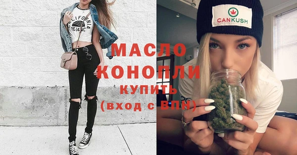 марки lsd Армянск