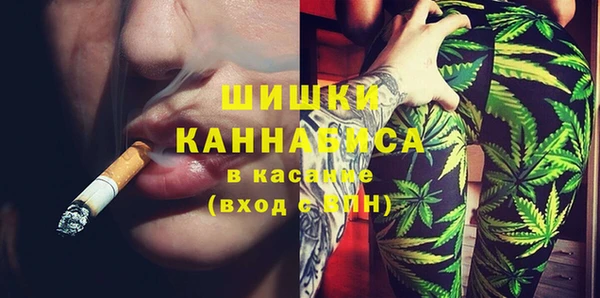 марки lsd Армянск