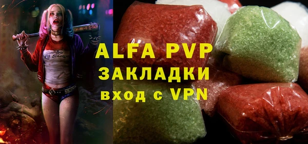 марки lsd Армянск