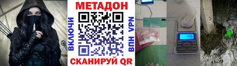 blacksprut вход  Юхнов  МЕТАДОН мёд 