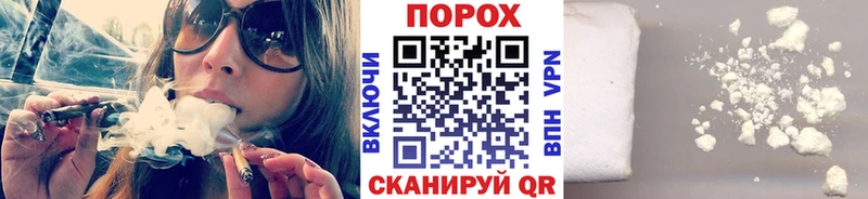 цены гидра ссылка Первитин пудра Юхнов