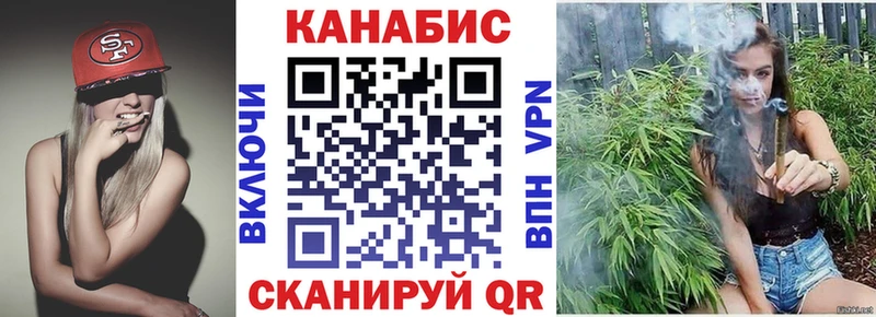кракен вход  Юхнов  МАРИХУАНА SATIVA & INDICA 